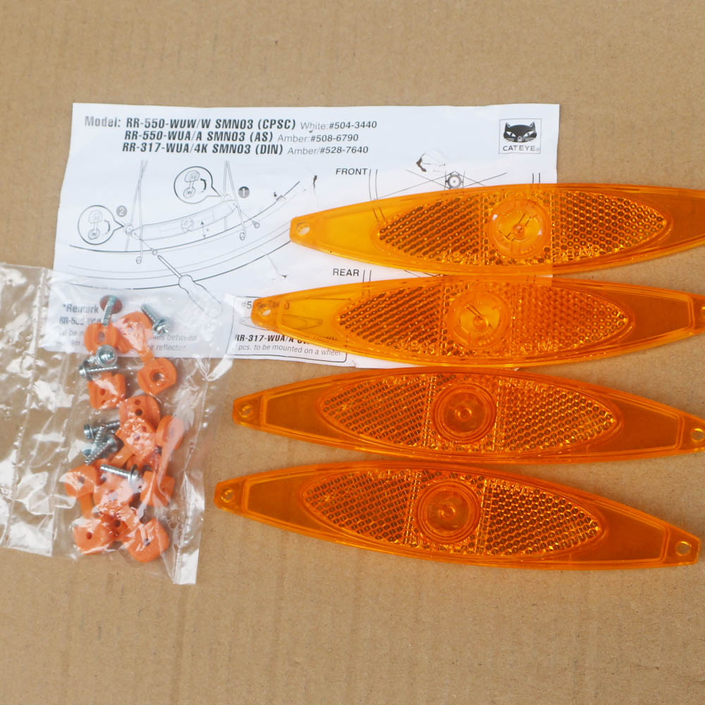 MTB Road mountain bike wheel s - Spoke Reflector Set 评论和价格