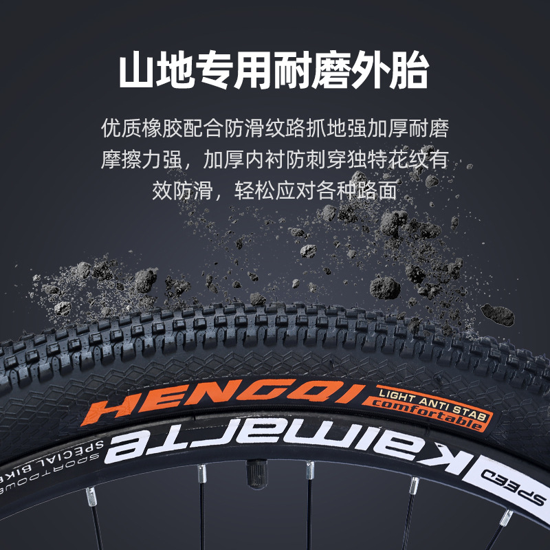 Kaimarte Mens Mountain Road Bi - Cycling Commute Speed 评论和价格