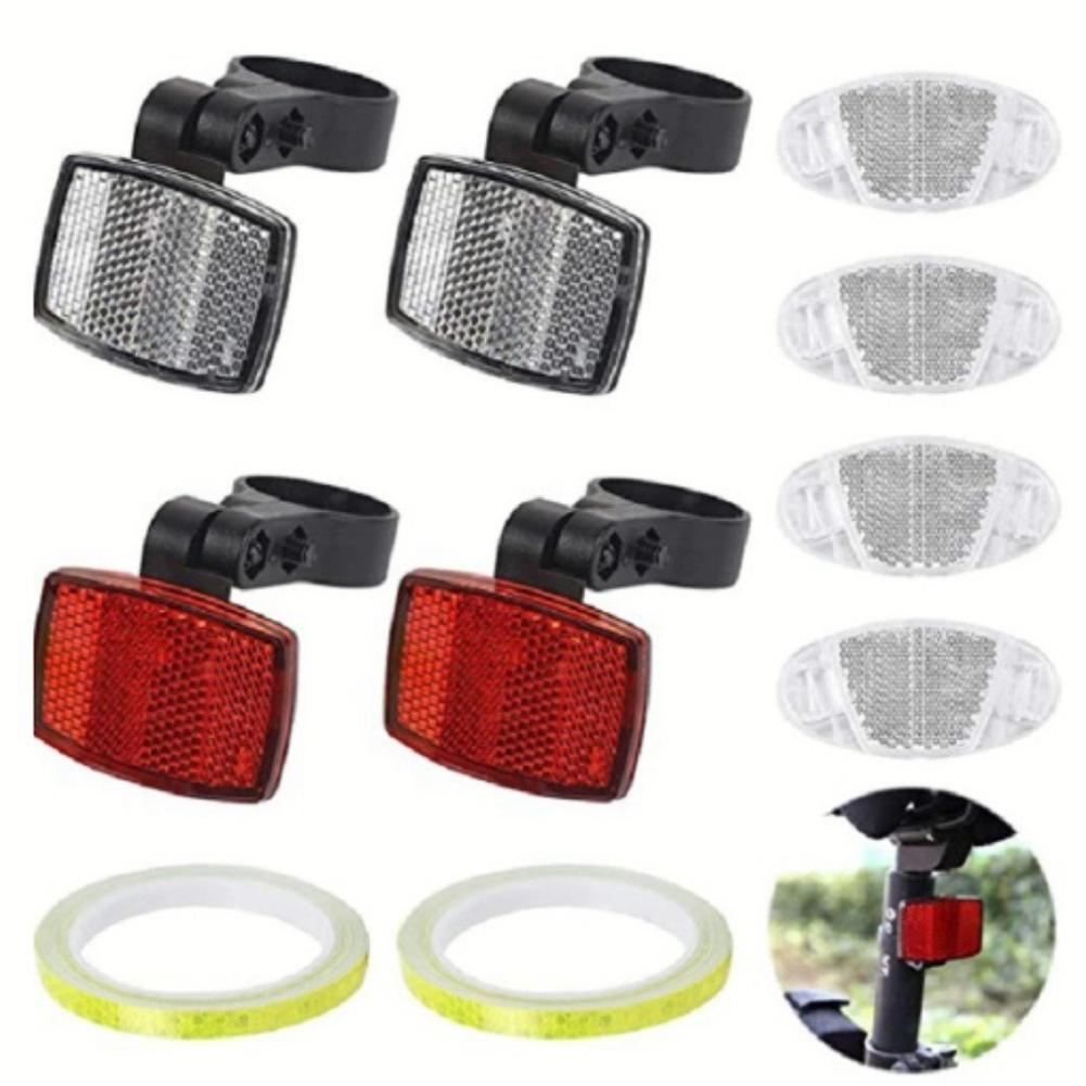 Spoke Reflector Bicycle Front  - Spoke Reflector Set 评论和价格